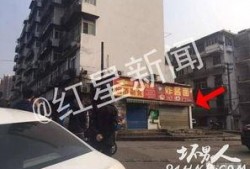 武汉火车站爆料事件视频