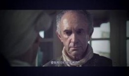 加比勒在线观看,在线观看，探索未知世界的奇幻之旅