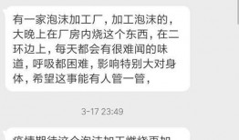 新闻都爆料什么意思啊,聚焦社会热点事件深度剖析