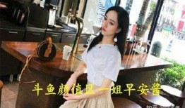 娱乐吃瓜酱麻袋视频下载,揭秘热门视频下载攻略