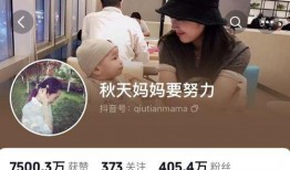 秋天爸爸直播间爆料视频,独家爆料视频大揭秘