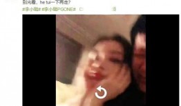 李小璐爆料贾乃亮视频,真相背后引发热议