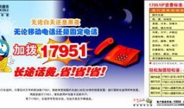 青岛热搜爆料新闻报道,最新爆料聚焦城市热点事件