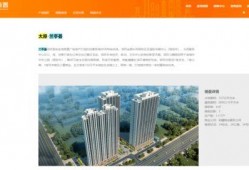太原房地产最新爆料,揭秘最新房价走势与热门项目曝光
