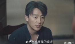 陈赫早期爆料是真的吗视频,视频内容究竟如何？