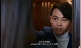 不可抗力2电影在线观看,揭秘神秘力量，在线观影探秘未知世界