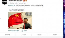 五月新游爆料微博视频