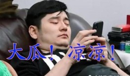 大瓜爆料牛哥视频大全最新,大瓜爆料！牛哥视频大全最新精彩内容大盘点