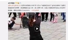 韩媒爆料成海恩视频下载,成海恩视频下载引发热议