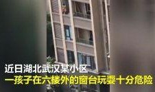 窗外 在线观看,线上尽览