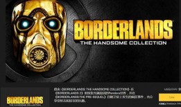 杰克挂件爆料视频大全集,揭秘幕后真相与精彩瞬间