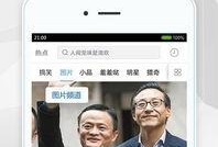 画中画网友爆料视频下载,画中画视频下载背后的秘密