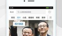 画中画网友爆料视频下载,画中画视频下载背后的秘密
