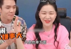 网红主播吃瓜爆料直播间,吃瓜爆料，娱乐圈幕后真相大曝光