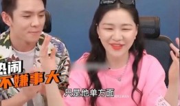 网红主播吃瓜爆料直播间,吃瓜爆料，娱乐圈幕后真相大曝光