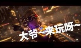 杰克挂件爆料视频大全集,揭秘幕后真相与精彩瞬间