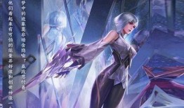 新英雄东方镜最新爆料,神秘东方幻境，新英雄降临峡谷