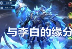 大瓜爆料王者荣耀视频,大瓜爆料视频深度解析