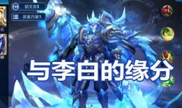 大瓜爆料王者荣耀视频,大瓜爆料视频深度解析