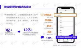 网红外卖爆料视频下载软件,一键下载，畅享美食世界