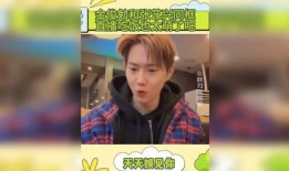 娱乐视频爆料,最新热门视频幕后爆料大揭秘