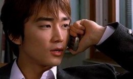 那小子真帅在线观看,青春校园的甜蜜邂逅