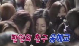 中乔最新爆料视频,行业内幕大曝光！