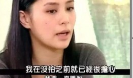 阿娇最新爆料视频主页,背后惊人真相曝光