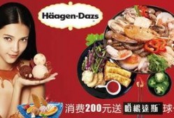 美食综艺爆料大全下载最新,揭秘热门节目幕后故事与精彩瞬间