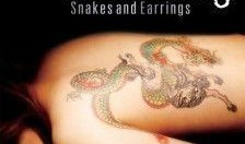 蛇信与舌环在线观看,在线揭秘神秘奇幻世界的奇幻之旅