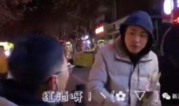 大瓜爆料牛哥视频大全最新,大瓜爆料！牛哥视频大全最新精彩内容大盘点