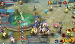 倩女幽魂红羊在线观看