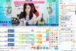 黄宝宝最新爆料视频,揭秘娱乐圈惊人内幕