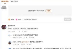 直播爆料智勋视频大全最新