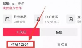 如何投稿新闻爆料,如何让你的线索成为焦点