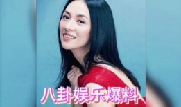 娱乐吃瓜酱梦,揭秘娱乐圈背后的秘密与奇闻轶事