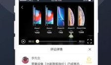 度娘吃瓜视频大全下载免费,免费下载，一网打尽热门瓜料