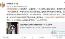卓伟最新爆料曝光视频,独家视频揭露惊人内幕