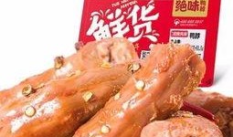 网友爆料鸭脖视频大全下载,鸭脖视频大全下载引发网络狂欢
