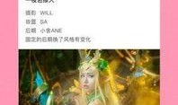 娱乐吃瓜酱配音软件,带你轻松解锁配音新技能，畅享趣味配音之旅