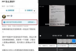 刘小娟爆料截屏视频大全,揭秘事件背后真相