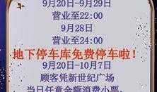 邯郸大事件爆料最新消息,揭秘重大进展与幕后真相