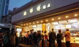 溧阳余桥冰粉网红吃瓜店,夏日清凉美食的打卡新地标