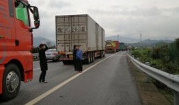 襄阳二汽最新爆料事件,揭秘事件背后真相与影响