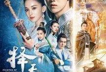 在线观看择天记,奇幻世界中的命运抉择与成长之旅