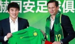 国安李明爆料事件视频,揭秘幕后的真相与争议