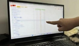 吃瓜爆料语音播放视频,语音播放视频背后的惊人真相揭秘