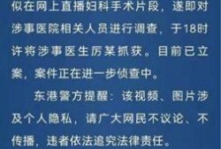 最新爆料新闻报道内容,最新爆料揭露惊天内幕