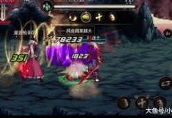 最新爆料地下城手游