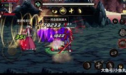 最新爆料地下城手游